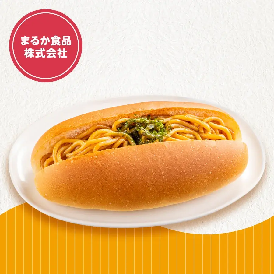 【群馬県・栃木県限定】メーカーとセブン‐イレブンの合同企画！「群馬・栃木うまいものフェア」2月11日（水）より開催 画像 3