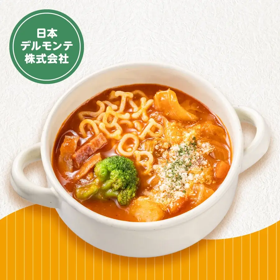 【群馬県・栃木県限定】メーカーとセブン‐イレブンの合同企画！「群馬・栃木うまいものフェア」2月11日（水）より開催 画像 5