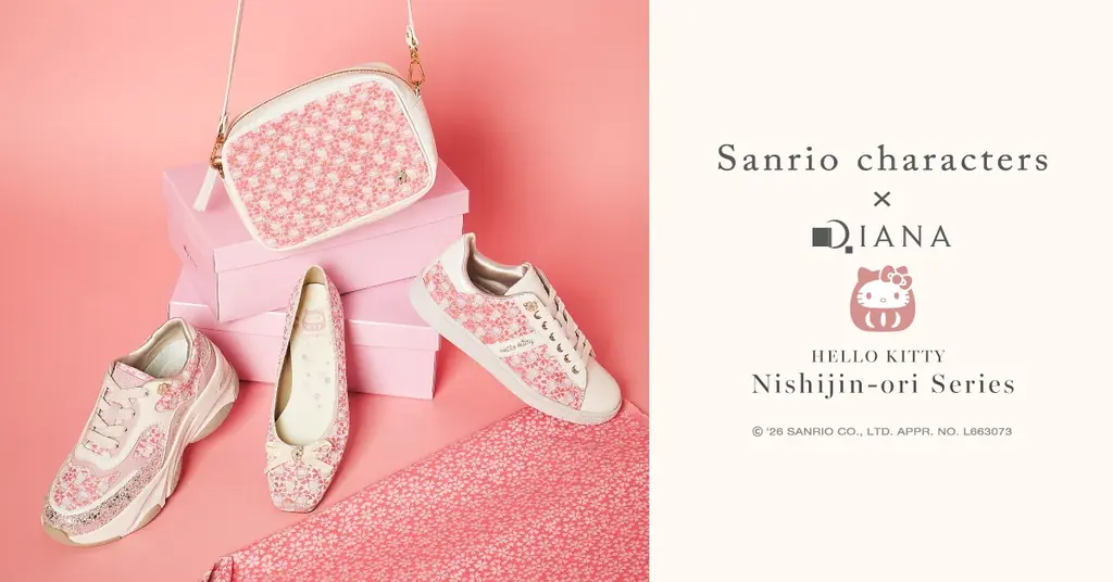 「Sanrio characters × DIANA」桜柄の西陣織にハローキティ柄をプリントした特別感溢れる素材を使用した新シリーズが登場！ 画像 1