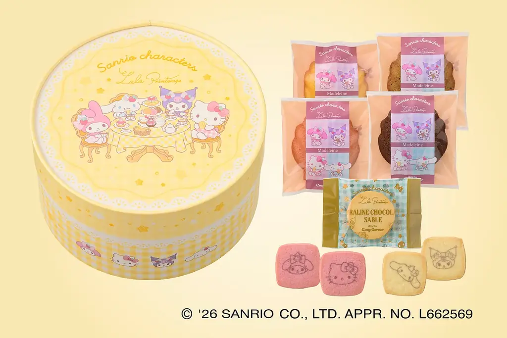 【銀座コージーコーナー】サンリオキャラクターズとのコラボ限定デザインで登場！ホワイトデー期間限定の焼菓子ギフト「la la printemps（ララプランタン）」 画像 5
