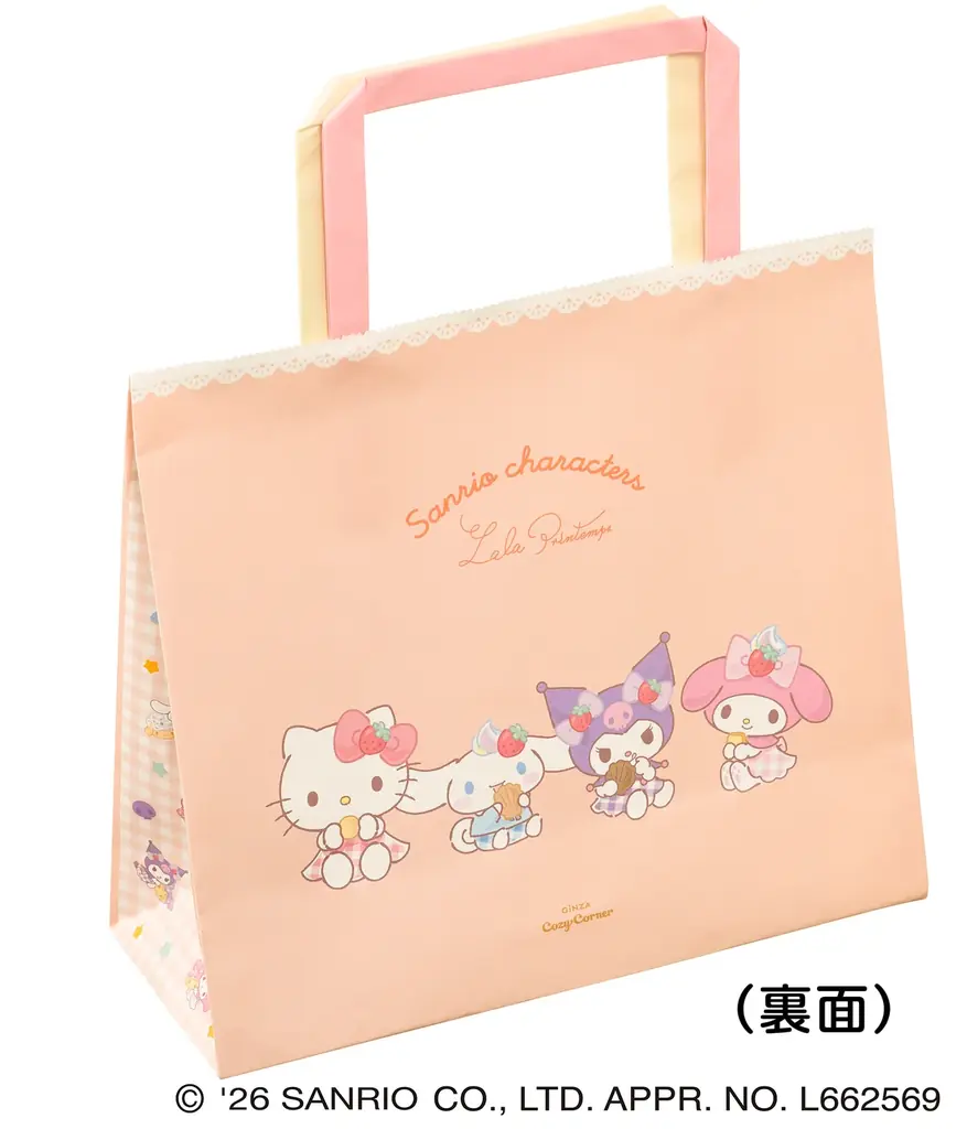 【銀座コージーコーナー】サンリオキャラクターズとのコラボ限定デザインで登場！ホワイトデー期間限定の焼菓子ギフト「la la printemps（ララプランタン）」 画像 9