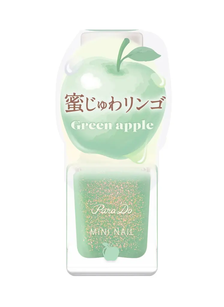 フレッシュな果実カラーで、指先にみずみずしい彩りを。パラドゥから、「もぎたてのフルーツ」をイメージした春のネイルコレクションが登場。 画像 6