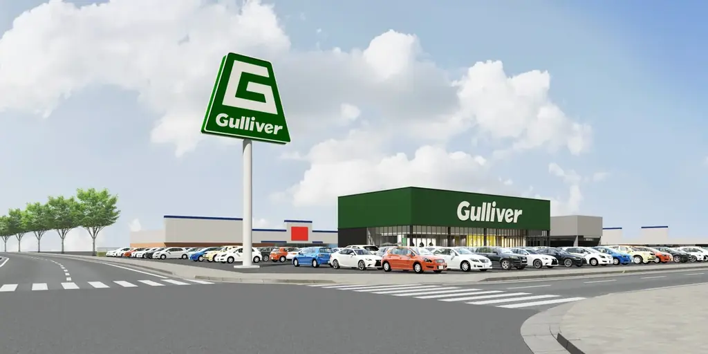 【新店】中古車のガリバー、広島県内のガリバー最大面積＆最大級の展示台数を誇る「福山店」が2026年2月21日（土）より誕生！ 画像 1