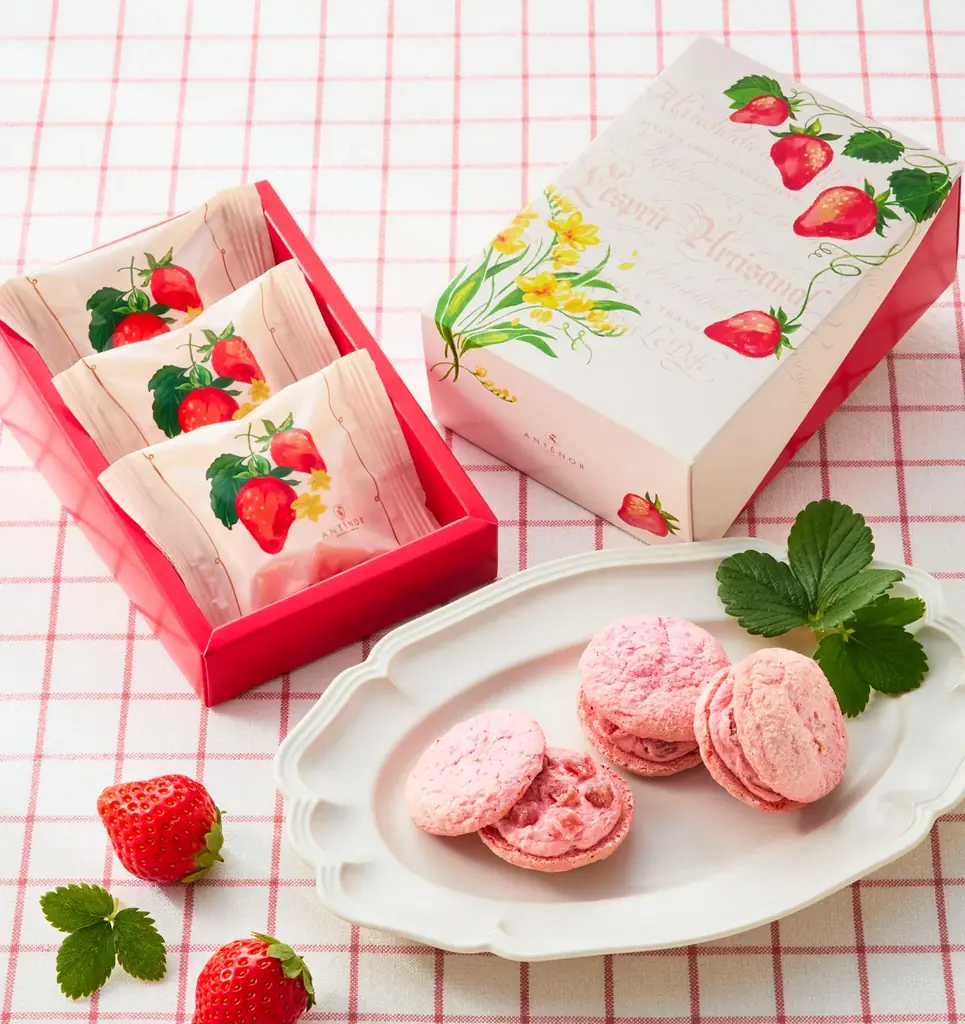 心もはずむ「苺の焼き菓子」で至福のひとときを。【アンテノール】期間限定の贈り物 画像 2