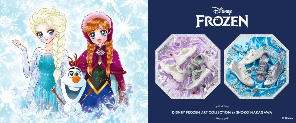 【ABC-MART限定】中川翔子さん描きおろし『アナと雪の女王』がシューズに　「ディズニー フローズン アート コレクション BY 中川翔子」モチーフ スペシャルコレクション登場 画像 1