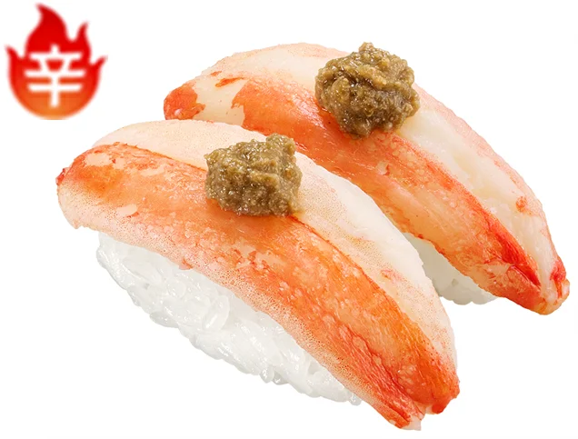 チャンネル登録者数1,460万人！魚捌き系人気YouTuberきまぐれクックとのコラボ！第2弾商品も税込120円～の商品を含めた3種類が登場！ 画像 4