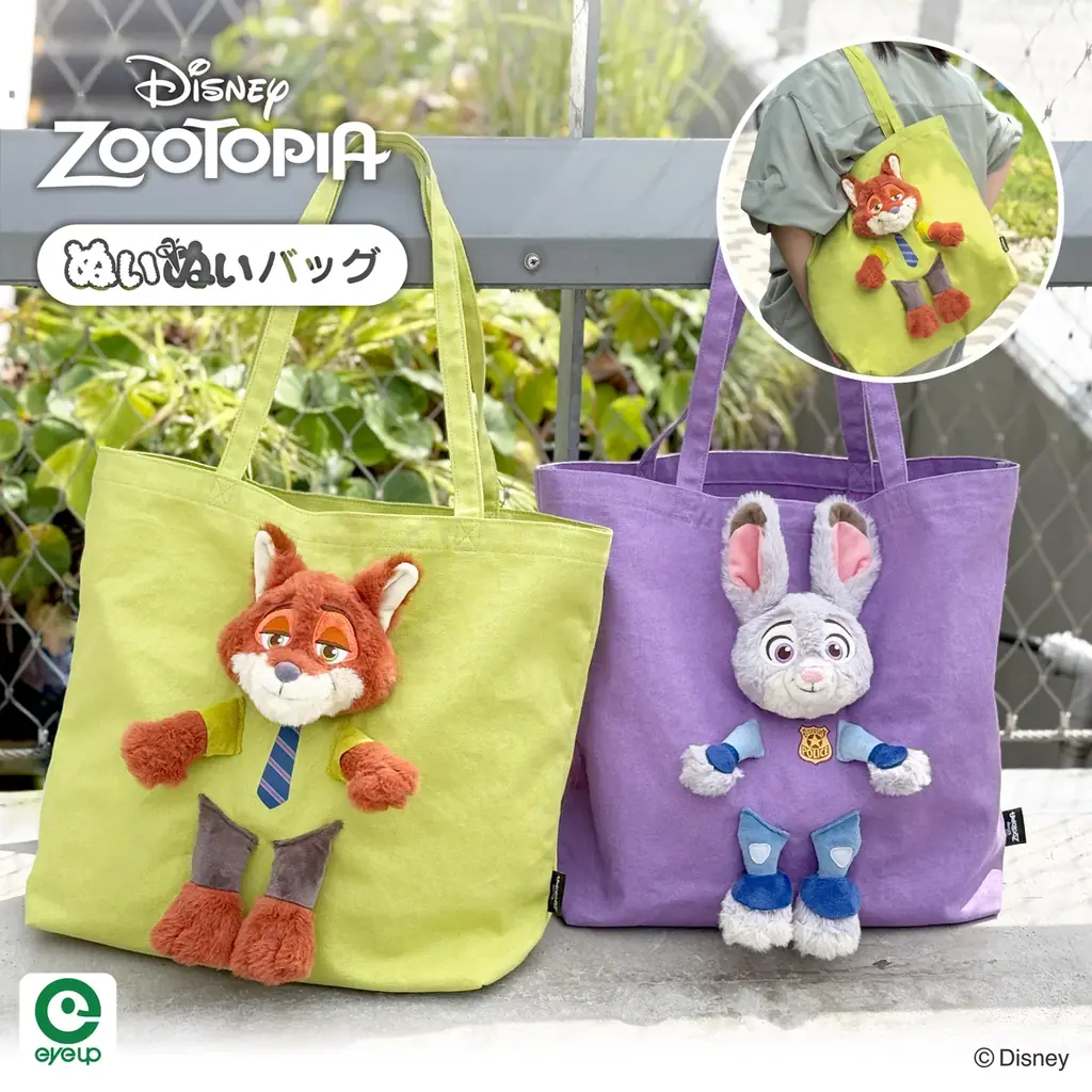 「ぬいぬいバッグ」に新しくディズニー『ズートピア』のニックとジュディが登場！「Disney THE MARKET 2026 in 銀座三越」で先行発売 画像 2