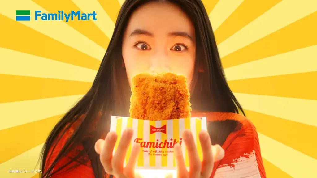 八木莉可子さんが初の“波乗り”でチーズの海をサーフィン！ファミチキのCM出演数が最多の八木さんが「ファミチキ検定」に挑戦新CM「濃厚チーズinファミチキ チーズトリップ」篇2月10日(火)から放映開始 画像 4