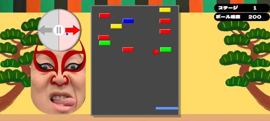 【世界初（※）】舌をコントローラーにする「ベロゲー」誕生！くちトレアプリ「PaTaKaRUSH」が、舌の筋力を鍛えるブロック崩し『ベロベロBAR』をリリース 画像 2