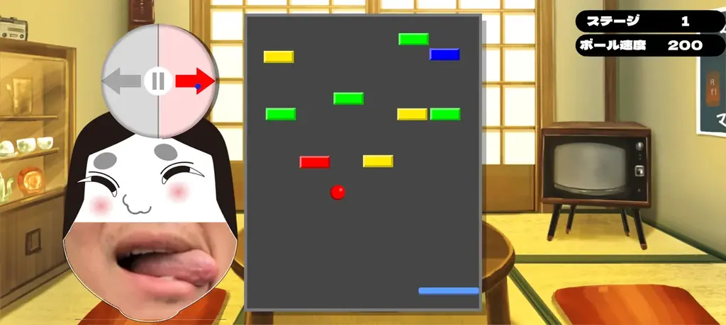 【世界初（※）】舌をコントローラーにする「ベロゲー」誕生！くちトレアプリ「PaTaKaRUSH」が、舌の筋力を鍛えるブロック崩し『ベロベロBAR』をリリース 画像 4