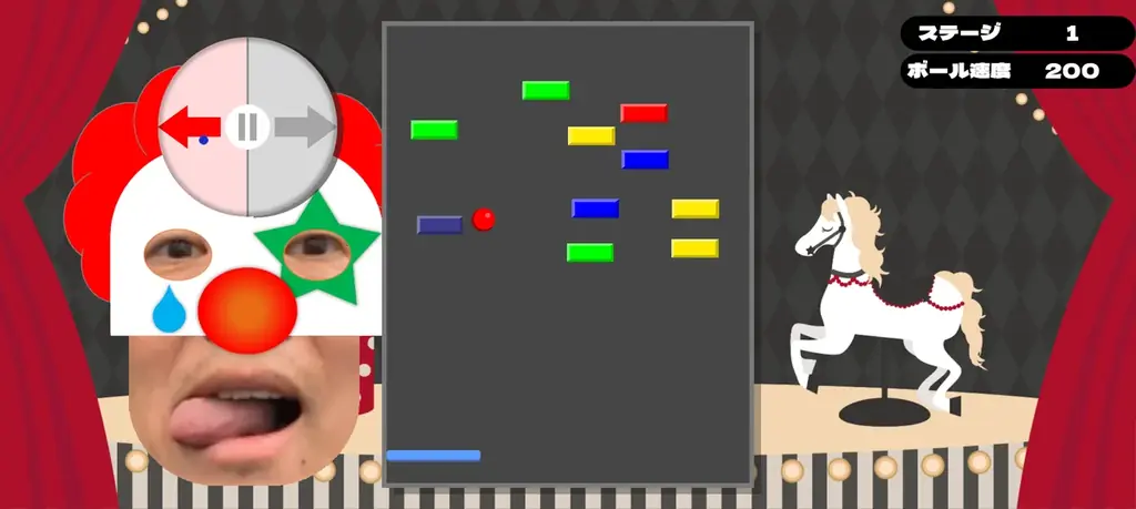 【世界初（※）】舌をコントローラーにする「ベロゲー」誕生！くちトレアプリ「PaTaKaRUSH」が、舌の筋力を鍛えるブロック崩し『ベロベロBAR』をリリース 画像 5