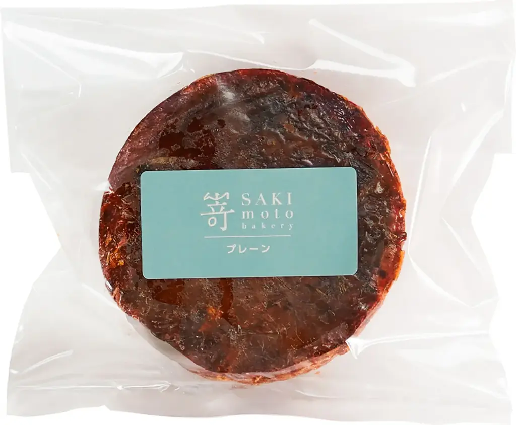 サクッ、とろっ！ひんやり楽しむ、新感覚デザートアイスパン「とろけるクイニーアマンアイス」新発売です。 画像 2