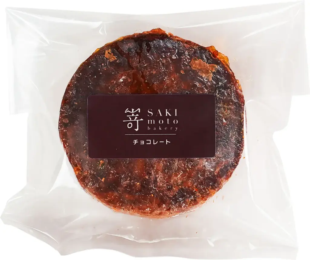 サクッ、とろっ！ひんやり楽しむ、新感覚デザートアイスパン「とろけるクイニーアマンアイス」新発売です。 画像 4