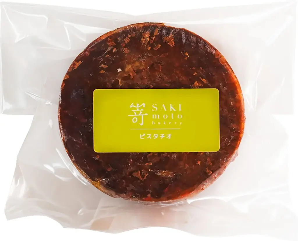 サクッ、とろっ！ひんやり楽しむ、新感覚デザートアイスパン「とろけるクイニーアマンアイス」新発売です。 画像 8