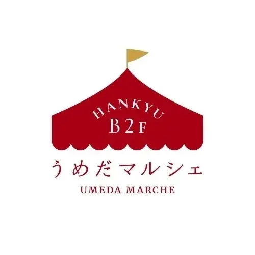 宮崎県産みやざき地頭鶏を使った「宮崎ケンミン焼ビーフン」今年も登場！2月10日「みやざき地頭鶏の日」販売開始 画像 3
