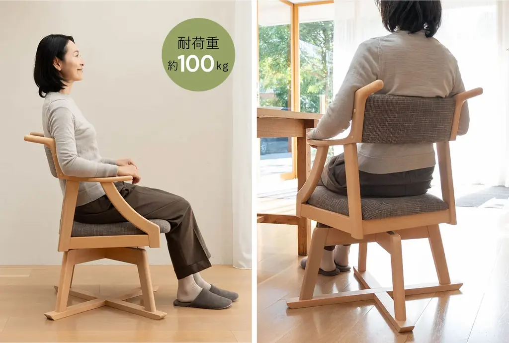 暮らしを助けるユニバーサルデザインチェア『食を楽しむための椅子～みのり～』第3弾として回転タイプが登場！食後の団らんまでを楽しむための基本設計に、立ち座りや向きの変更が楽になる回転機能を備えました。 画像 10