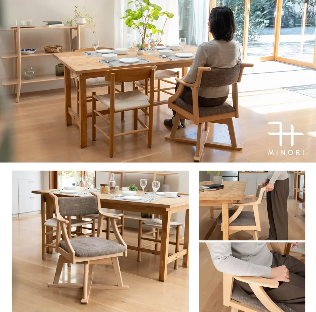 暮らしを助けるユニバーサルデザインチェア『食を楽しむための椅子～みのり～』第3弾として回転タイプが登場！食後の団らんまでを楽しむための基本設計に、立ち座りや向きの変更が楽になる回転機能を備えました。 画像 11