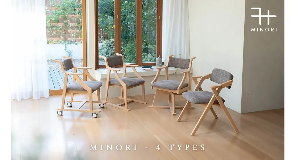 暮らしを助けるユニバーサルデザインチェア『食を楽しむための椅子～みのり～』第3弾として回転タイプが登場！食後の団らんまでを楽しむための基本設計に、立ち座りや向きの変更が楽になる回転機能を備えました。 画像 2