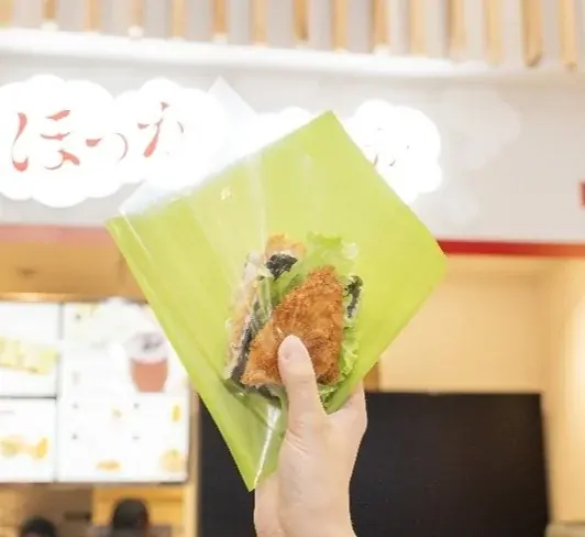 日本酒をもっと面白く。五感で楽しむ「日本盛 新酒蔵開き」2026年2月28日(土)開催のお知らせ 画像 9