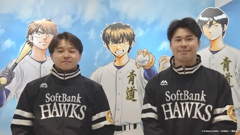 松本晴・谷川原が訪問　ダイヤのA原画展福岡展