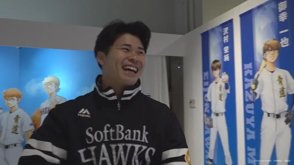 【福岡ソフトバンクホークス】松本晴投手・谷川原選手が「大『ダイヤのＡ actⅡ』原画展」福岡展に来場！開催は3月14日（土）まで 画像 3