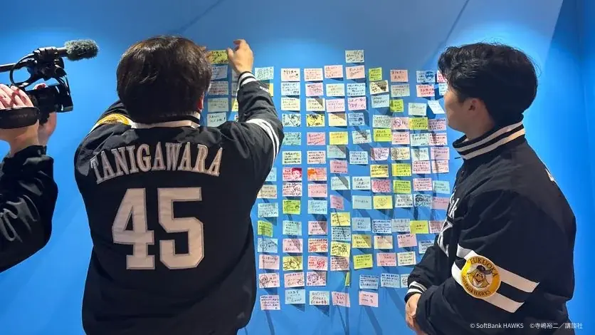 【福岡ソフトバンクホークス】松本晴投手・谷川原選手が「大『ダイヤのＡ actⅡ』原画展」福岡展に来場！開催は3月14日（土）まで 画像 6