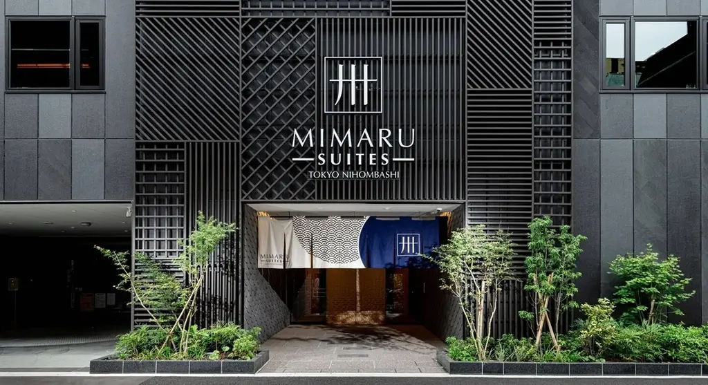 コスモスイニシアが導入　MIMARU宿泊15,000円優待