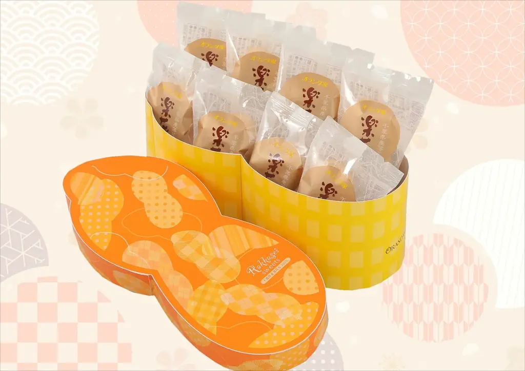 『楽花生最中』が40周年を迎えました 画像 3