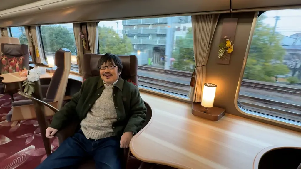 はなあかり城崎満喫旅