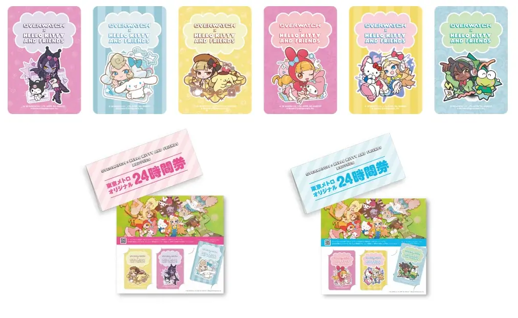 OVERWATCH×HELLO KITTY AND FRIENDS 東京メトロオリジナル24時間券を発売します！ 画像 1