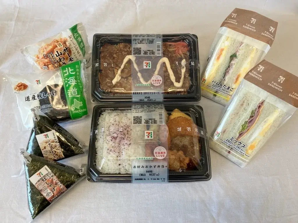 持続可能なサプライチェーン構築に向けて　おにぎり等の製造回数削減の取り組み 画像 2