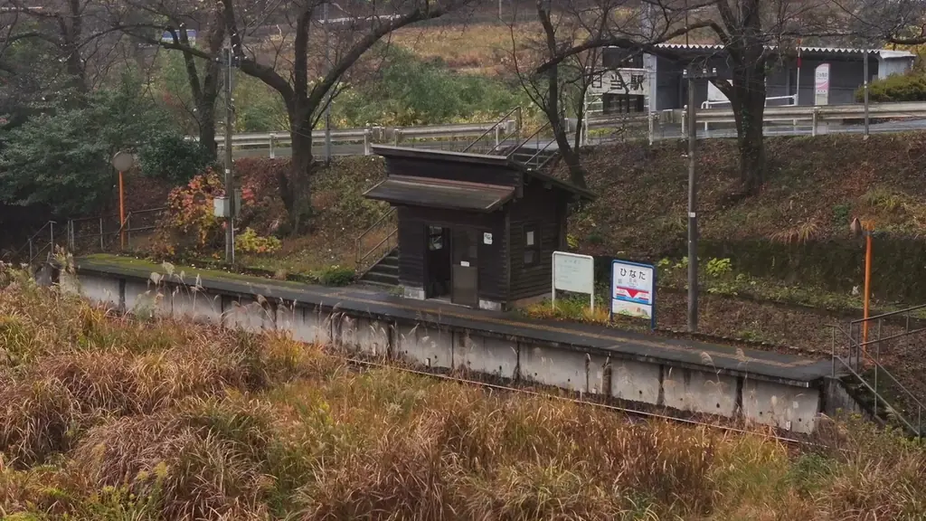 【ＢＳ日テレ】六角精児が見届け人！「わが家の最寄りは秘境駅」　樽見鉄道 森の中に溶け込む無人駅SP 画像 4