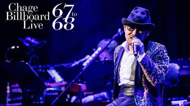 3月13日放送 Chage 68歳バースデー＆TV初ドキュメンタリー