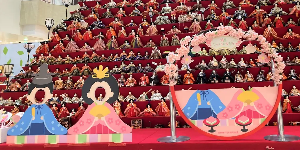 今年もエルミこうのすショッピングモールをメイン会場として、鴻巣市合併20周年記念「鴻巣びっくりひな祭り2026」を開催 画像 2