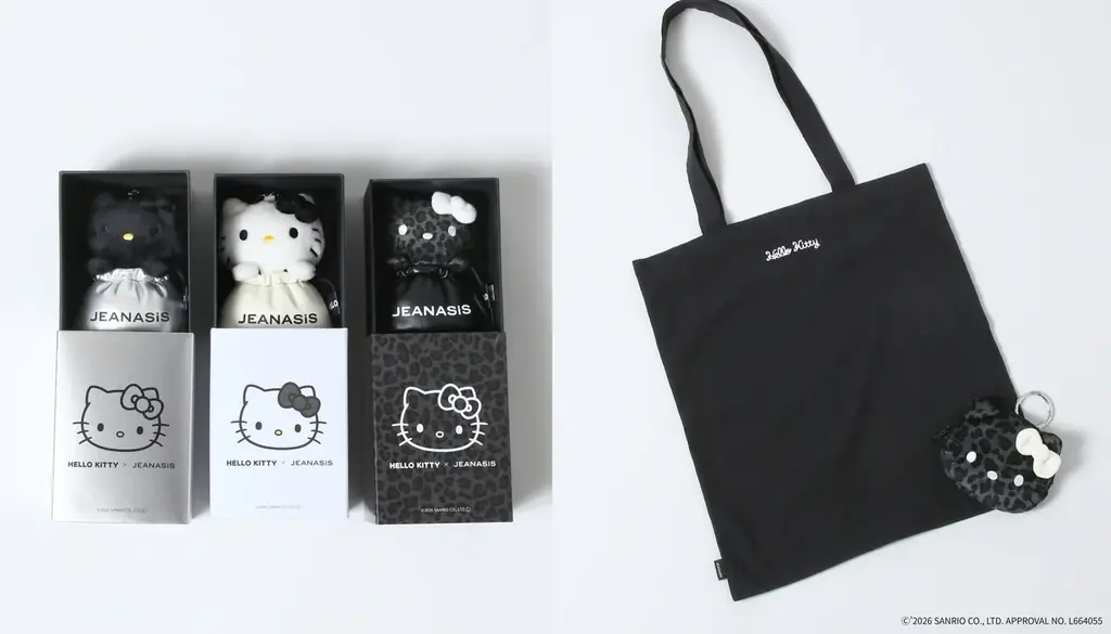 「GLOBAL WORK」や「studio CLIP」などアダストリア人気 10 ブランドがサンリオキャラクターズと一斉コラボ！第 7 弾が 2 月 27 日（金）より発売！ 画像 7