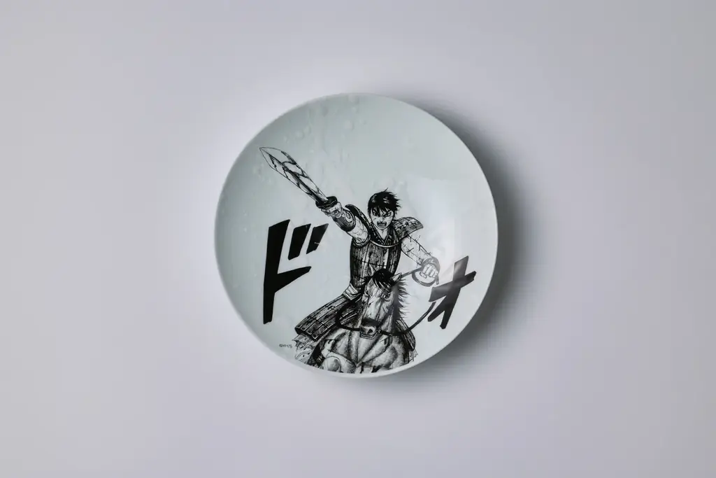 佐賀キングダム空港特別展 わずか2週間で来場者2.4万人突破「キングダム×有田焼」コラボ作品 数量限定・抽選販売が決定！ 画像 2