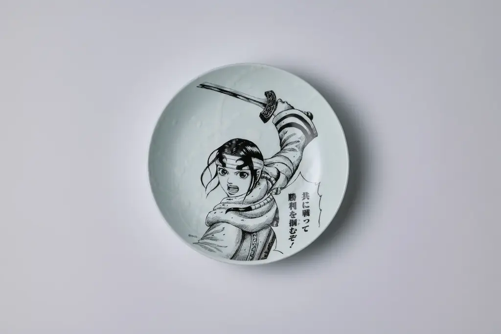 佐賀キングダム空港特別展 わずか2週間で来場者2.4万人突破「キングダム×有田焼」コラボ作品 数量限定・抽選販売が決定！ 画像 4