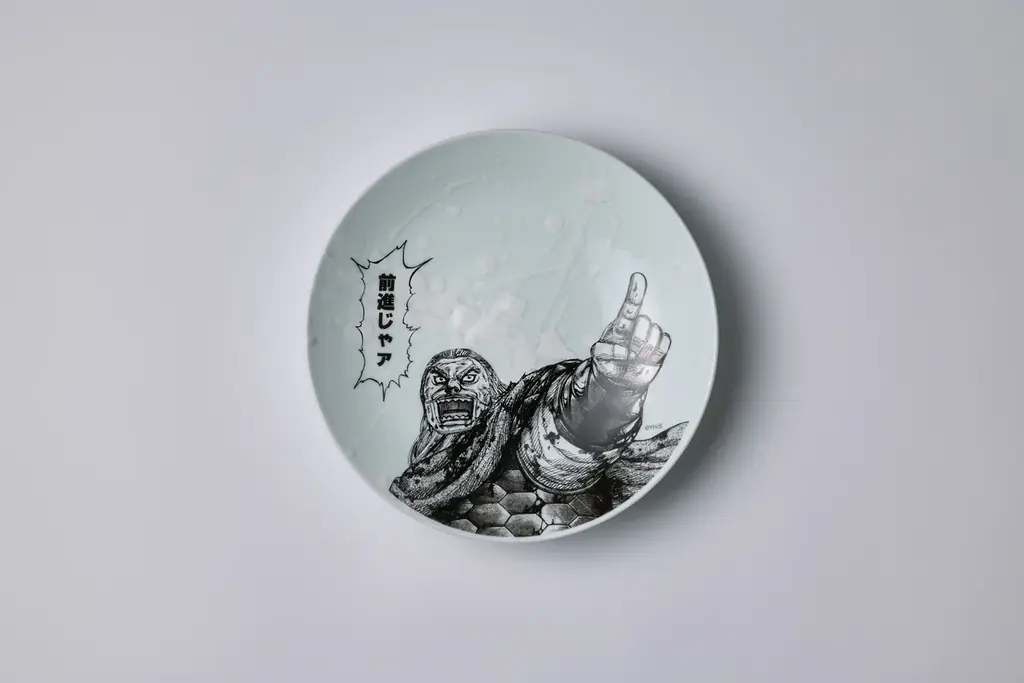 佐賀キングダム空港特別展 わずか2週間で来場者2.4万人突破「キングダム×有田焼」コラボ作品 数量限定・抽選販売が決定！ 画像 6