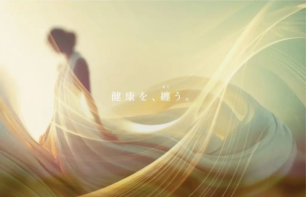 3月1日開業予定、栄駅直結『健康を纏う』健診施設