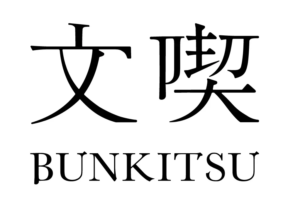 【2026年春】名古屋栄セントラルクリニック、 栄駅直結の「健康を纏う」新施設構想を公表 画像 2