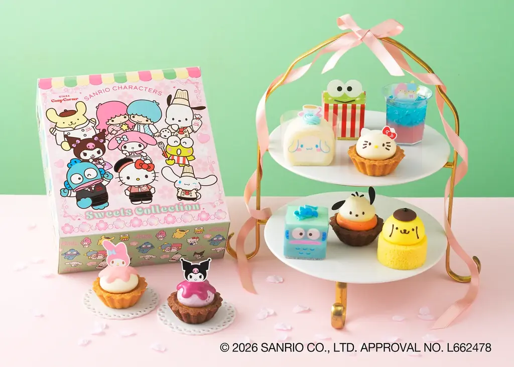 【銀座コージーコーナー】とってもチャーミングな「ハローキティのアップルケーキ」とサンリオキャラクターズをイメージしたプチケーキを2月16日から発売！ 画像 5