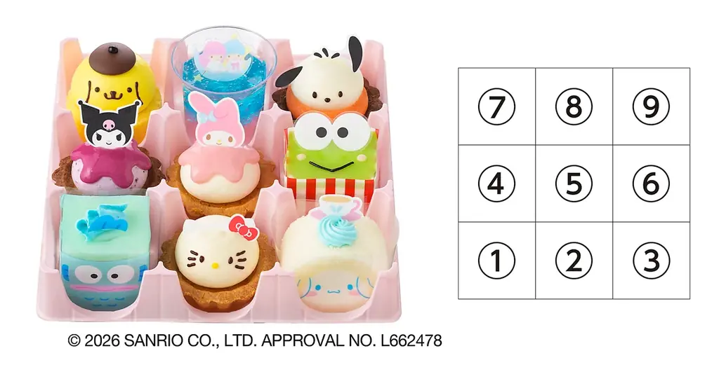 【銀座コージーコーナー】とってもチャーミングな「ハローキティのアップルケーキ」とサンリオキャラクターズをイメージしたプチケーキを2月16日から発売！ 画像 6