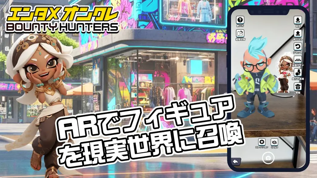 「ホロライブ」人気VTuber『白上フブキ』vs『猫又おかゆ』クレーンゲームで直接対決！バウンティハンターズ〈アプリ内ライブCH〉で生配信 画像 16