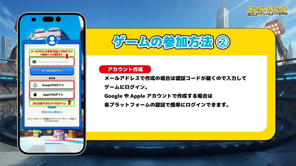 「ホロライブ」人気VTuber『白上フブキ』vs『猫又おかゆ』クレーンゲームで直接対決！バウンティハンターズ〈アプリ内ライブCH〉で生配信 画像 8