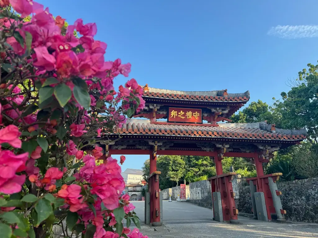 首里城公園『華みぐい』 花と文化を巡る展示