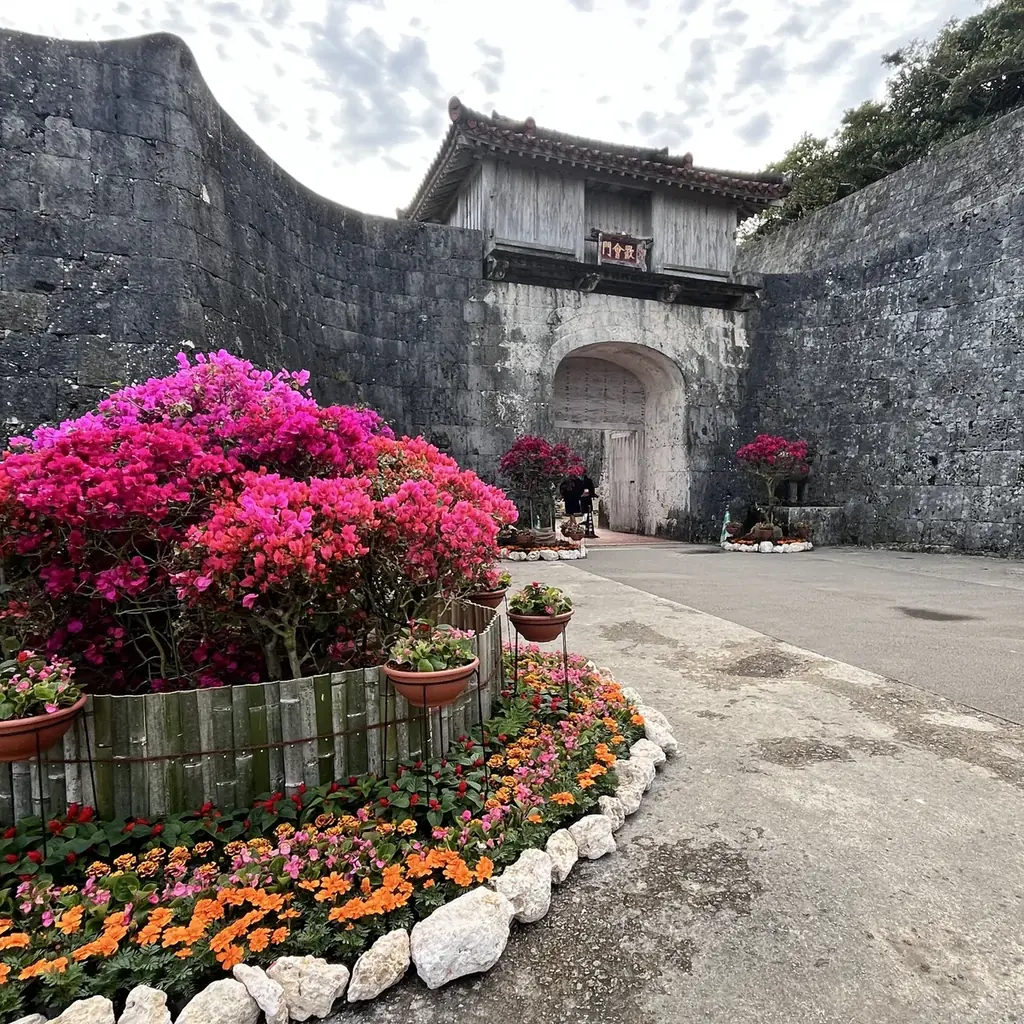 【首里城公園】見る・知る・めぐる首里城公園「華みぐい」開催！ 画像 7