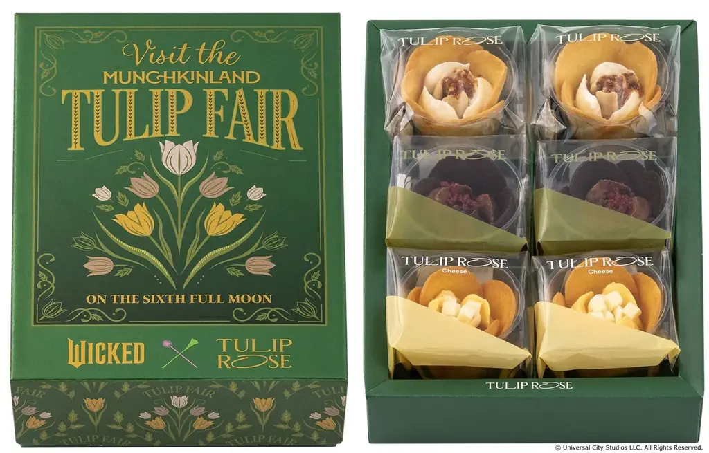 【阪急うめだ本店】映画『ウィキッド 永遠の約束』とコラボレーション！今ここだけのブランドコラボや巨大ウィンドー7面も大変身 画像 13