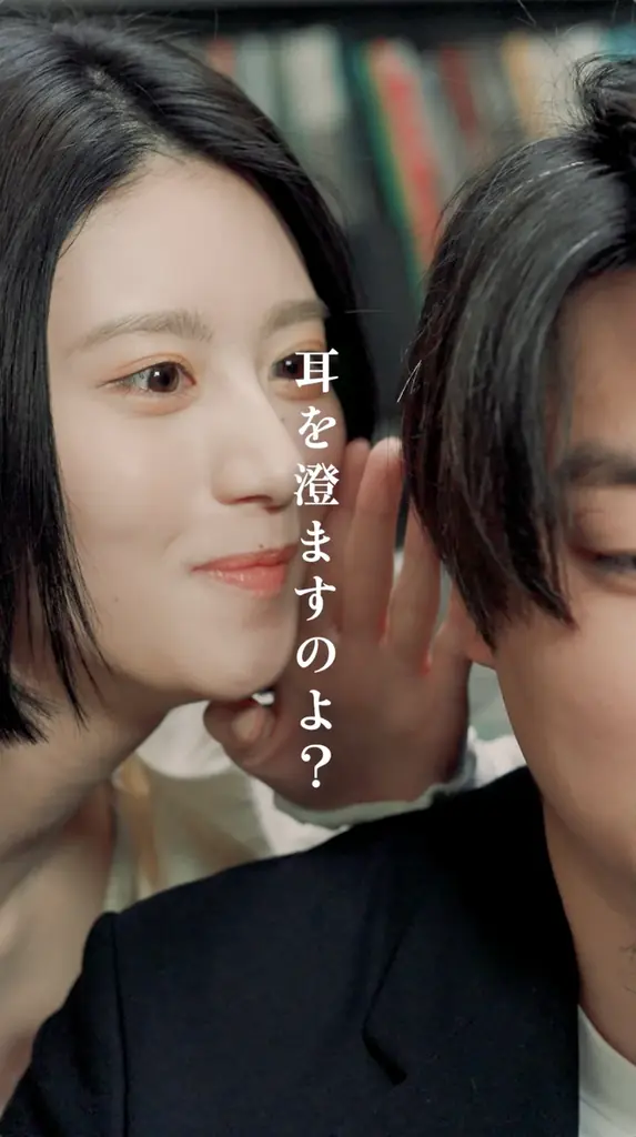 「エンジニア人生の再開発！」天使と悪魔がささやく脳内葛藤を実写化。Wealthy Design、全5話の連ドラ型採用CMを1月29日より順次公開 画像 2