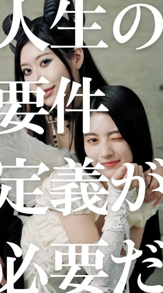 「エンジニア人生の再開発！」天使と悪魔がささやく脳内葛藤を実写化。Wealthy Design、全5話の連ドラ型採用CMを1月29日より順次公開 画像 3