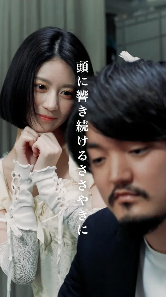 「エンジニア人生の再開発！」天使と悪魔がささやく脳内葛藤を実写化。Wealthy Design、全5話の連ドラ型採用CMを1月29日より順次公開 画像 5